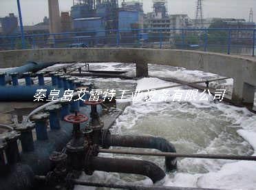 工業廢水處理工程